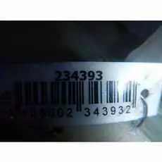 Бачок расширительный Opel Tigra 2