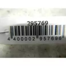 Бачок расширительный Opel Tigra 2