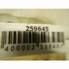 Бачок расширительный Peugeot 307