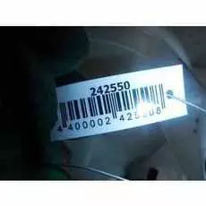 Бачок расширительный Peugeot 308 T7