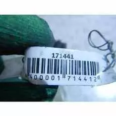 Бачок расширительный Peugeot 308 T7