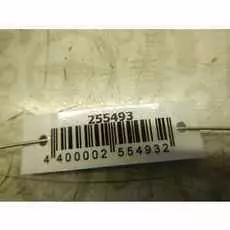 Бачок расширительный Peugeot 407