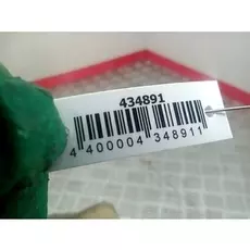 Бачок расширительный Renault Clio 3