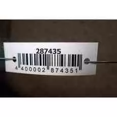 Бачок расширительный Seat Altea