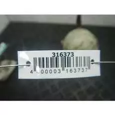 Бачок расширительный Seat Ibiza 3