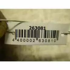 Бачок расширительный Skoda Octavia 1U