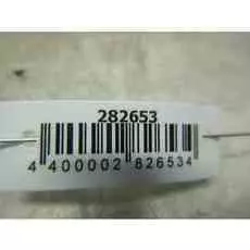 Бачок расширительный SsangYong Kyron