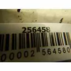 Бачок расширительный Subaru Forester 1