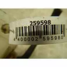 Бачок расширительный Subaru Legacy 4