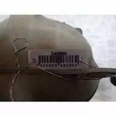 Бачок расширительный Toyota Corolla 9