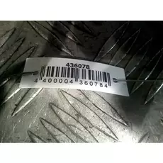 Бачок расширительный Volkswagen Bora