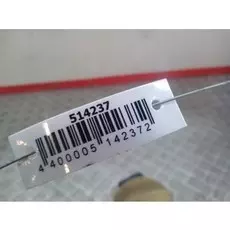 Бачок расширительный Volkswagen Golf 4