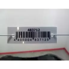 Бак топливный BMW 7 Series (E38)