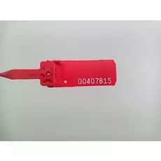 Балка передняя (подрамник) Citroen C4