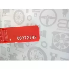 Балка передняя (подрамник) Dacia Logan