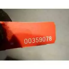 Балка передняя (подрамник) Infiniti EX (J50)