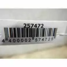 Балка передняя (подрамник) Renault Clio 3