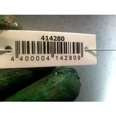 Балка передняя (подрамник) Volkswagen Touareg