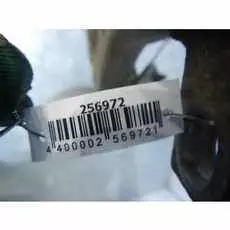 Балка подвески задняя Mitsubishi Colt 6