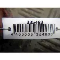 Балка радиатора Chrysler 300M (LR)