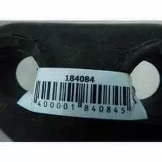 Балка радиатора Nissan Primera P11