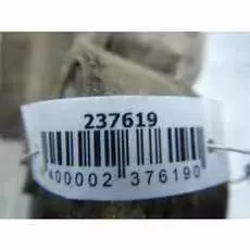 Балка радиатора Nissan X Trail T30