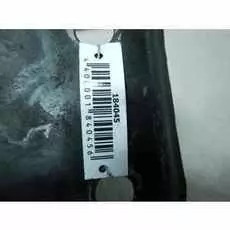 Балка радиатора Toyota Corolla Verso