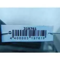 Бампер передний Fiat Scudo (270)