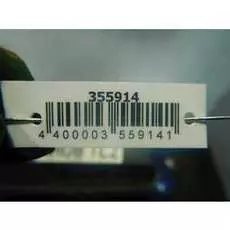 Бампер передний Ford Focus 2