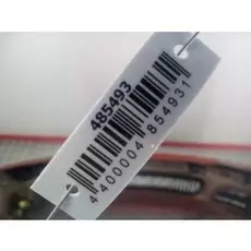 Бампер передний Skoda Fabia