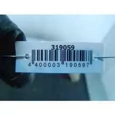 Бампер передний Volkswagen Passat 6