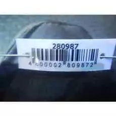 Бампер задний Alfa Romeo 159