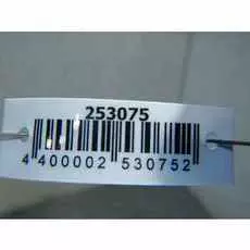 Бампер задний Audi A2