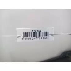 Бампер задний Audi A6 C6