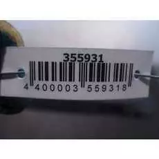 Бампер задний BMW 1 Series (E87)