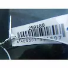 Бампер задний BMW 3 Series (E91)