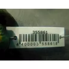 Бампер задний BMW 5 Series (E60)