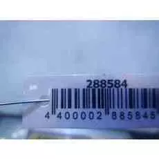 Бампер задний BMW Z 3