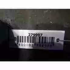 Бампер задний Citroen C3