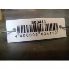 Бампер задний Citroen C3 Picasso