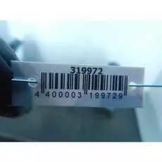 Бампер задний Citroen C4 Picasso 1