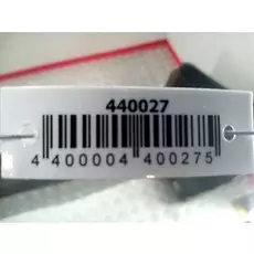 Бампер задний Citroen Jumpy (Dispatch) 2 (X)