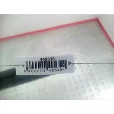 Бампер задний Fiat Doblo