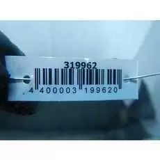 Бампер задний Fiat Scudo (270)