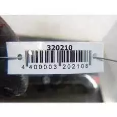 Бампер задний Ford Focus 2