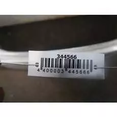 Бампер задний Honda Accord 7