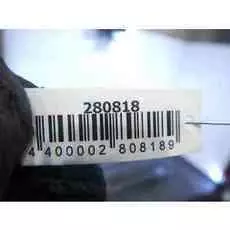 Бампер задний Honda Civic 8