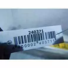 Бампер задний Hyundai Coupe 2