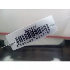 Бампер задний Hyundai Tucson