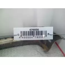 Бампер задний Kia Carnival (Sedona) 2